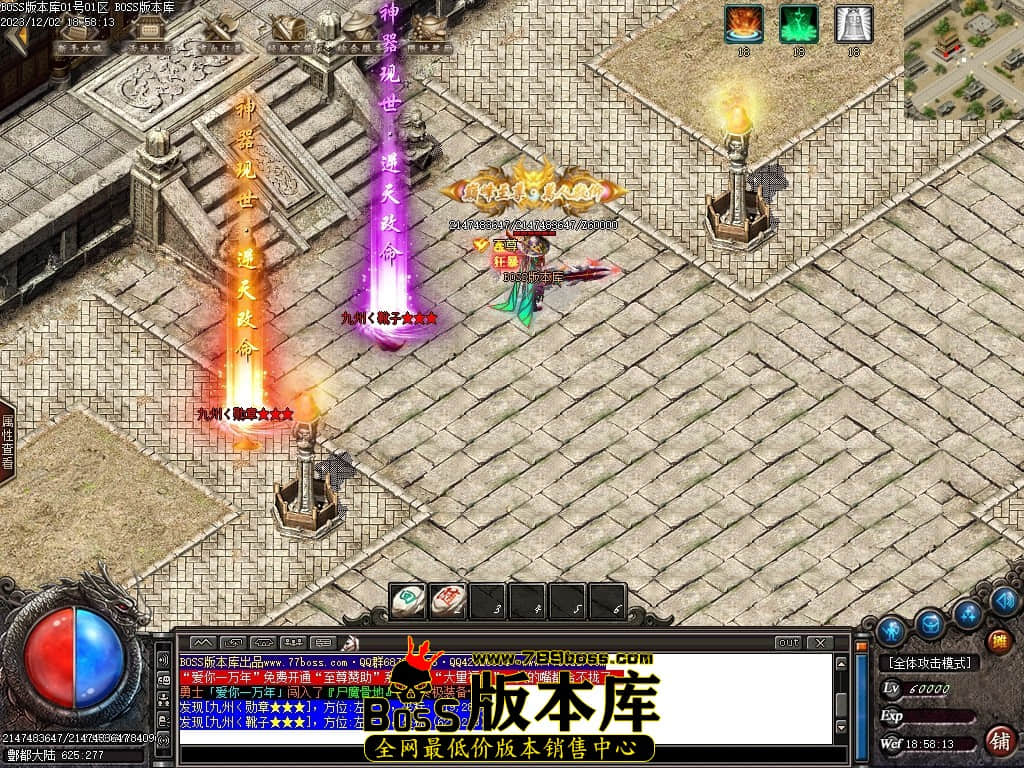 Images120压缩后.JPG