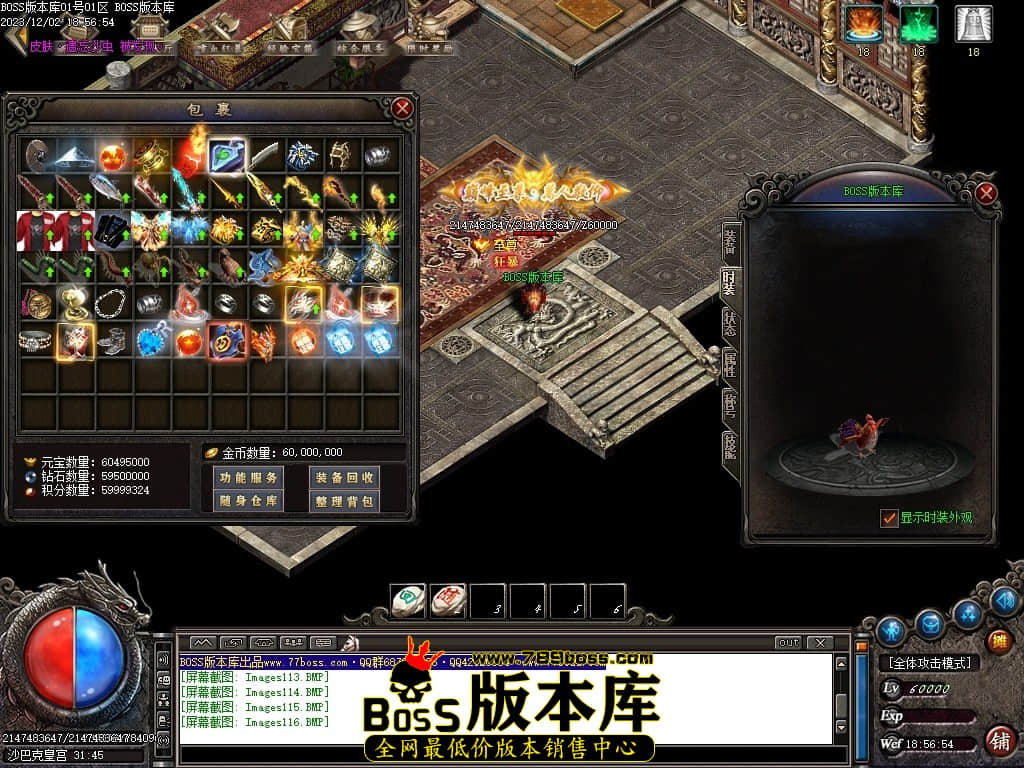 Images117压缩后.JPG
