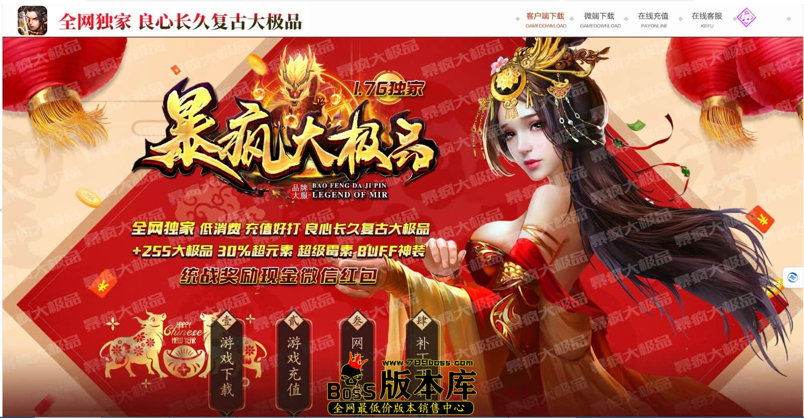 QQ图片20231203100233.jpg