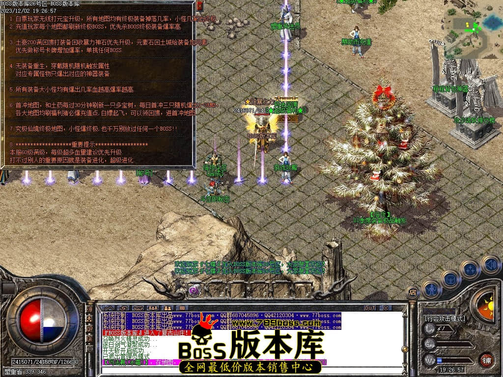 Images07压缩后.JPG