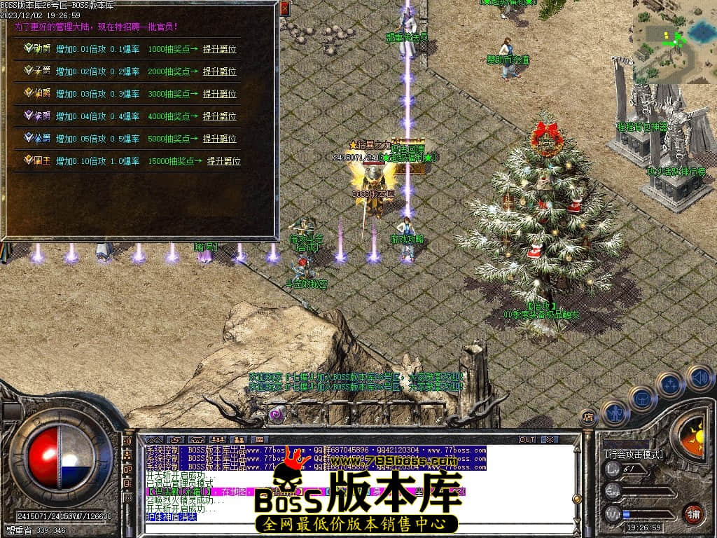 Images10压缩后.JPG