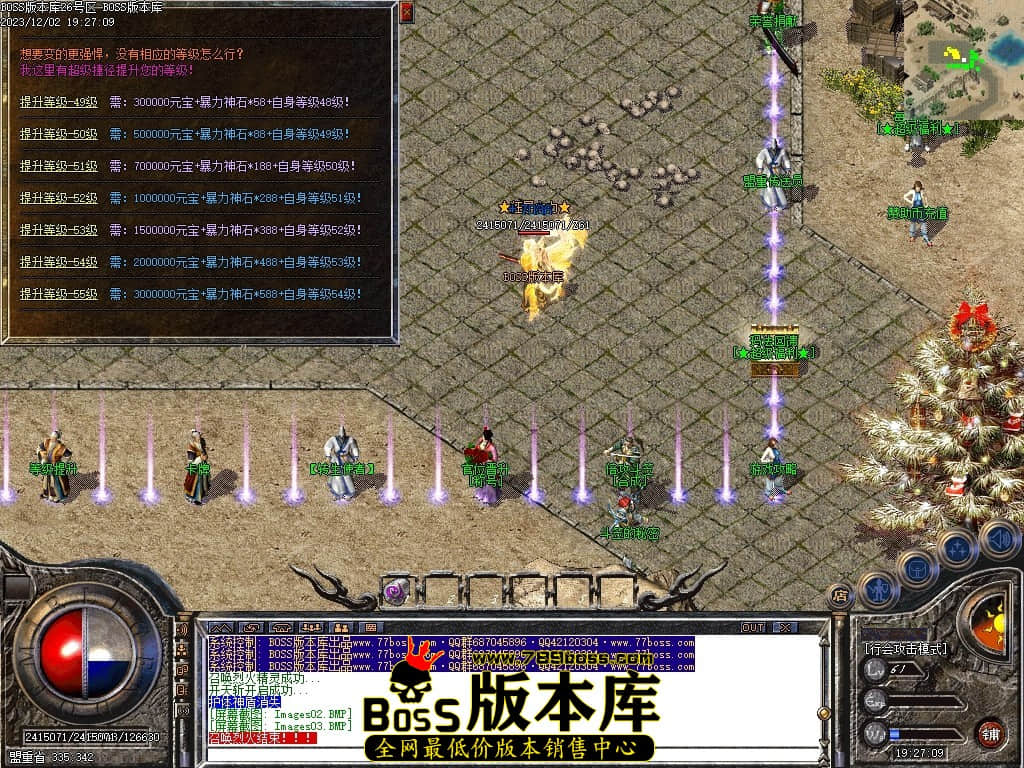 Images13压缩后.JPG