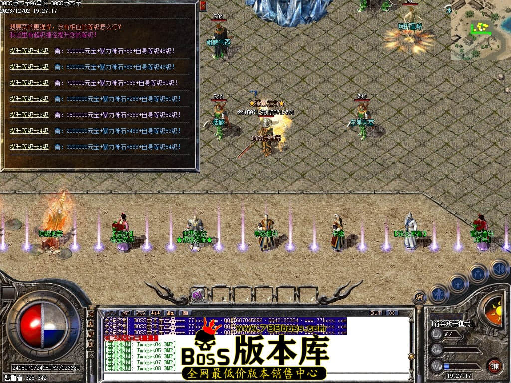 Images15压缩后.JPG
