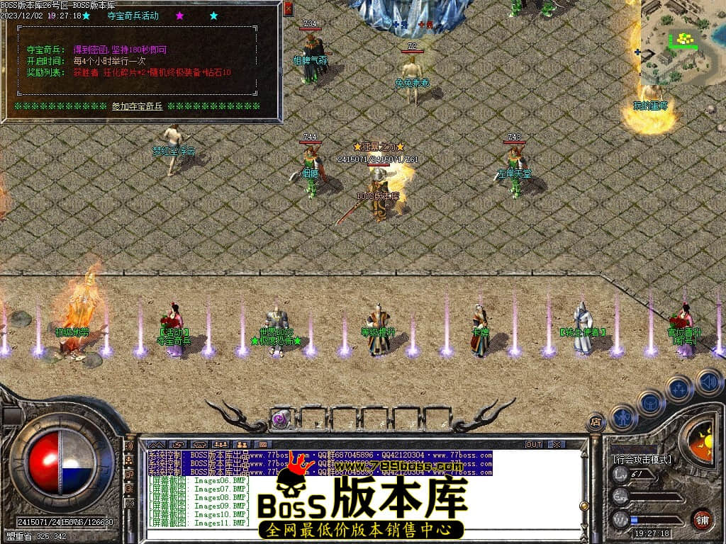 Images17压缩后.JPG