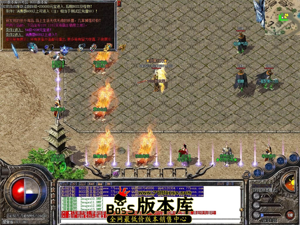 Images20压缩后.JPG