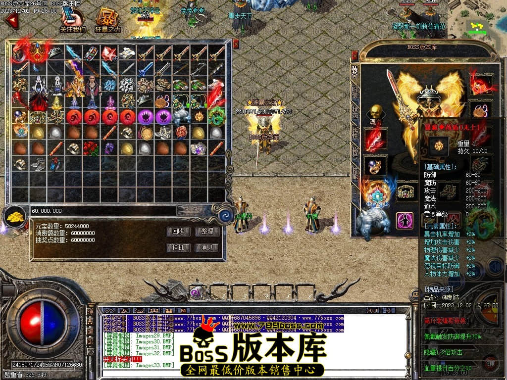 Images40压缩后.JPG