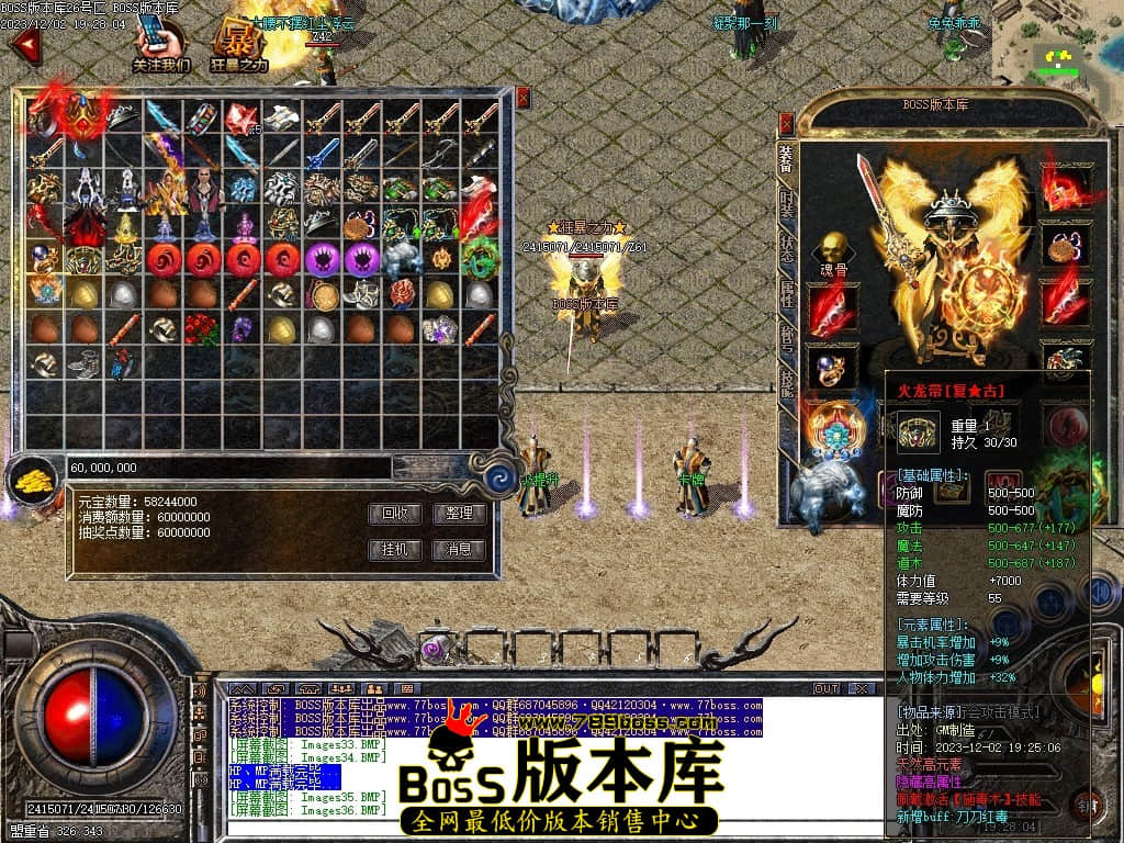 Images45压缩后.JPG