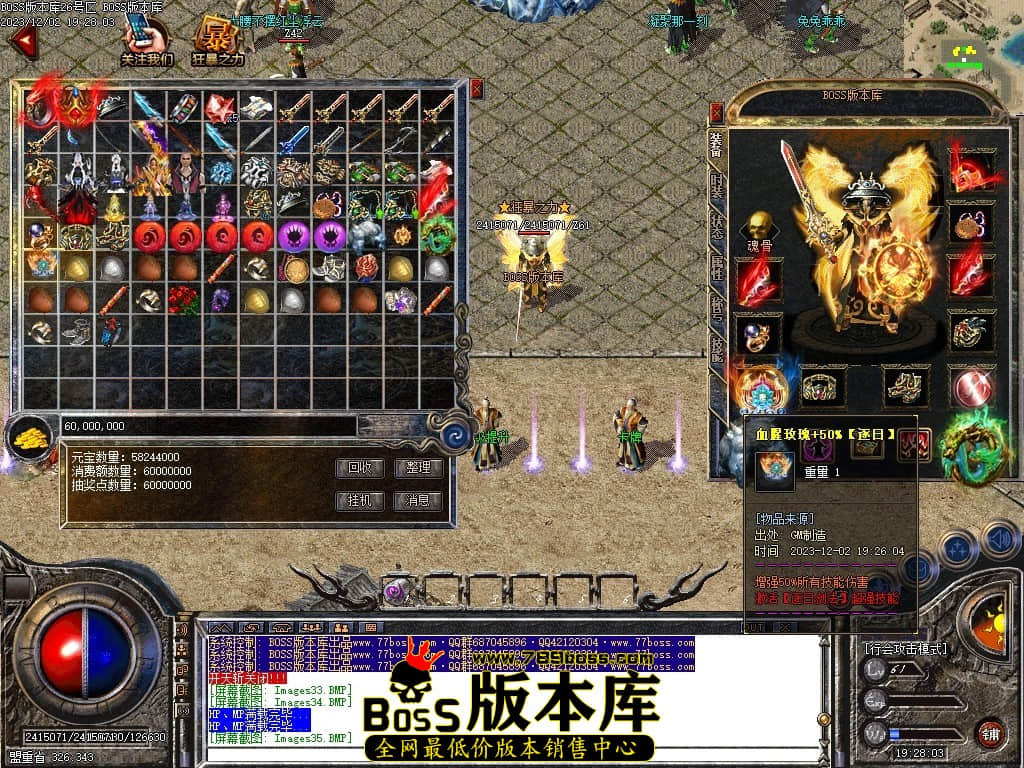 Images44压缩后.JPG