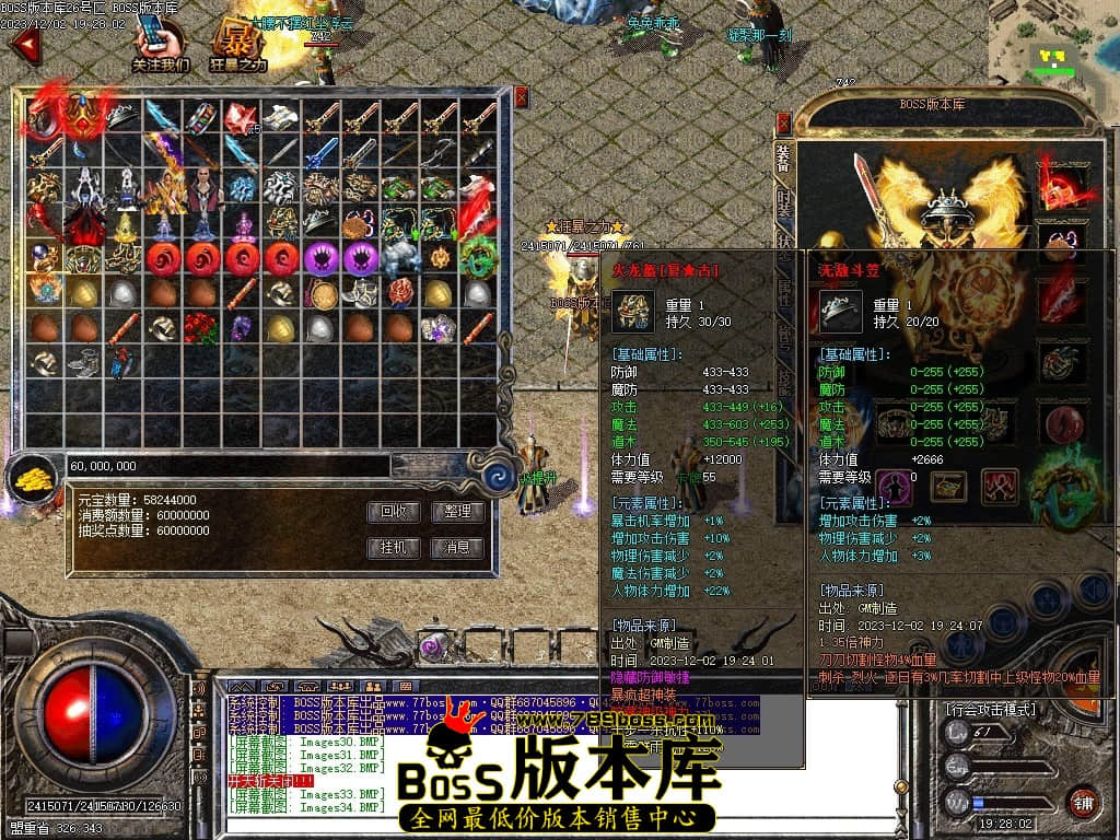 Images41压缩后.JPG