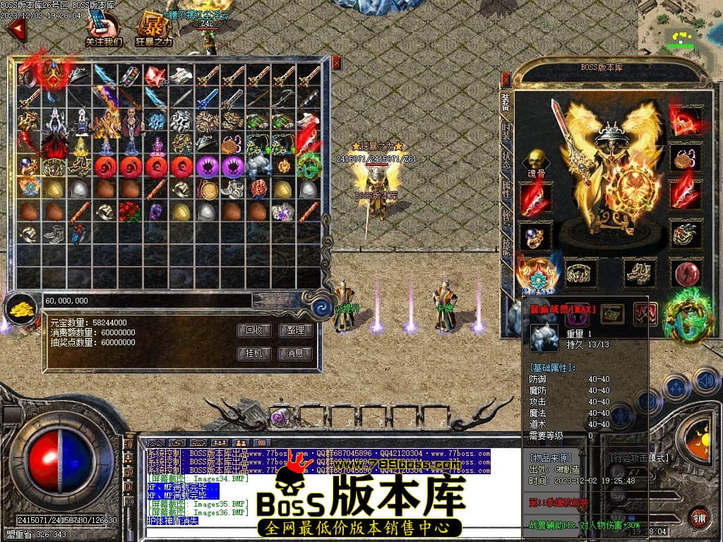Images46压缩后.JPG