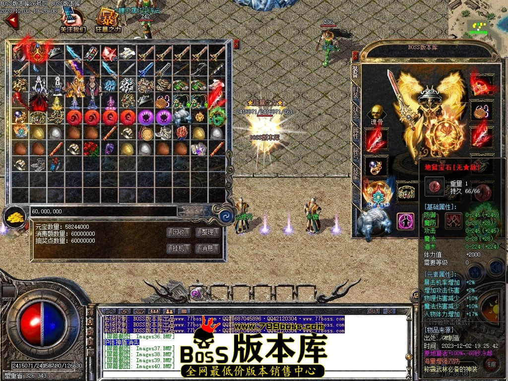 Images50压缩后.JPG