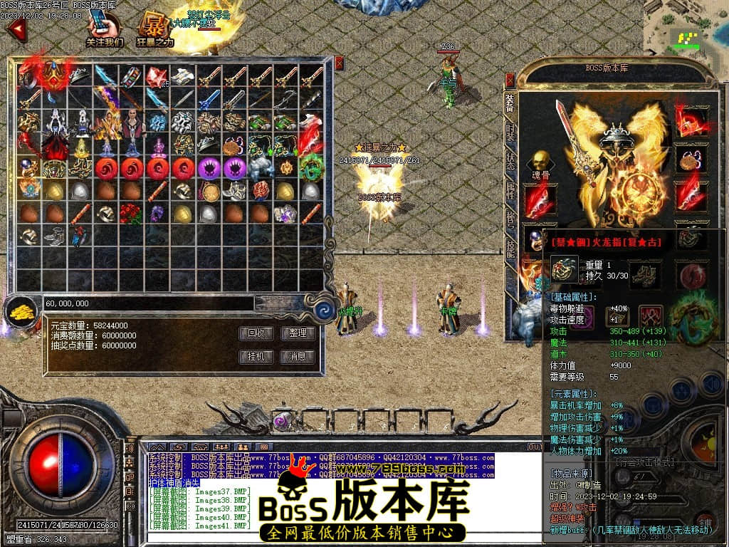 Images51压缩后.JPG