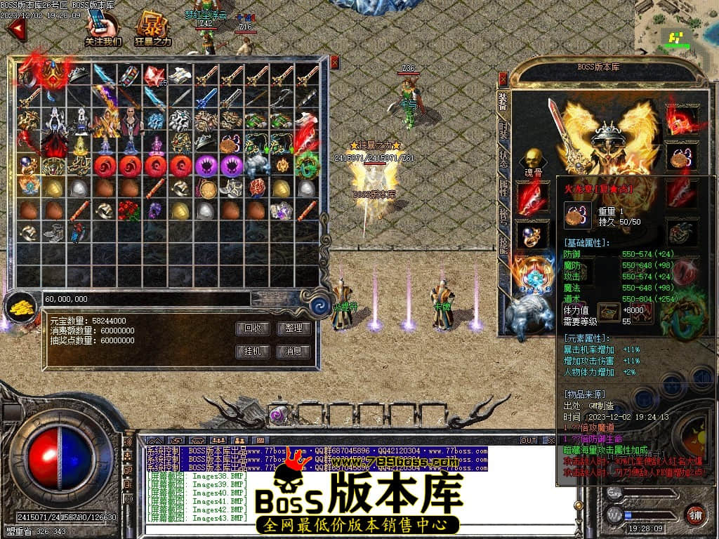 Images53压缩后.JPG