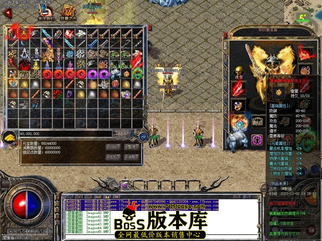 Images55压缩后.JPG
