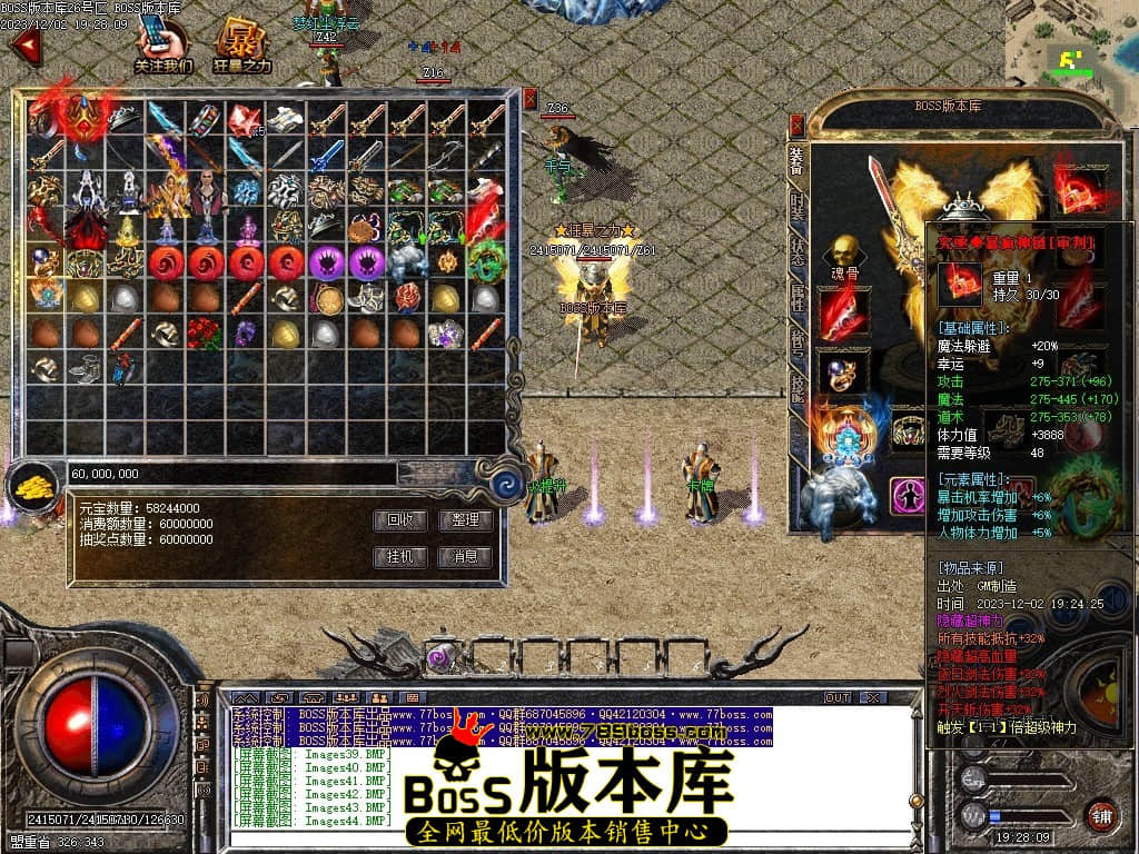 Images54压缩后.JPG