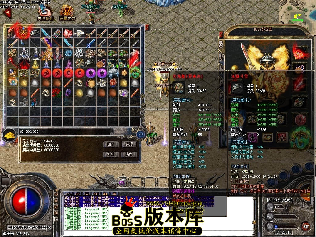 Images56压缩后.JPG
