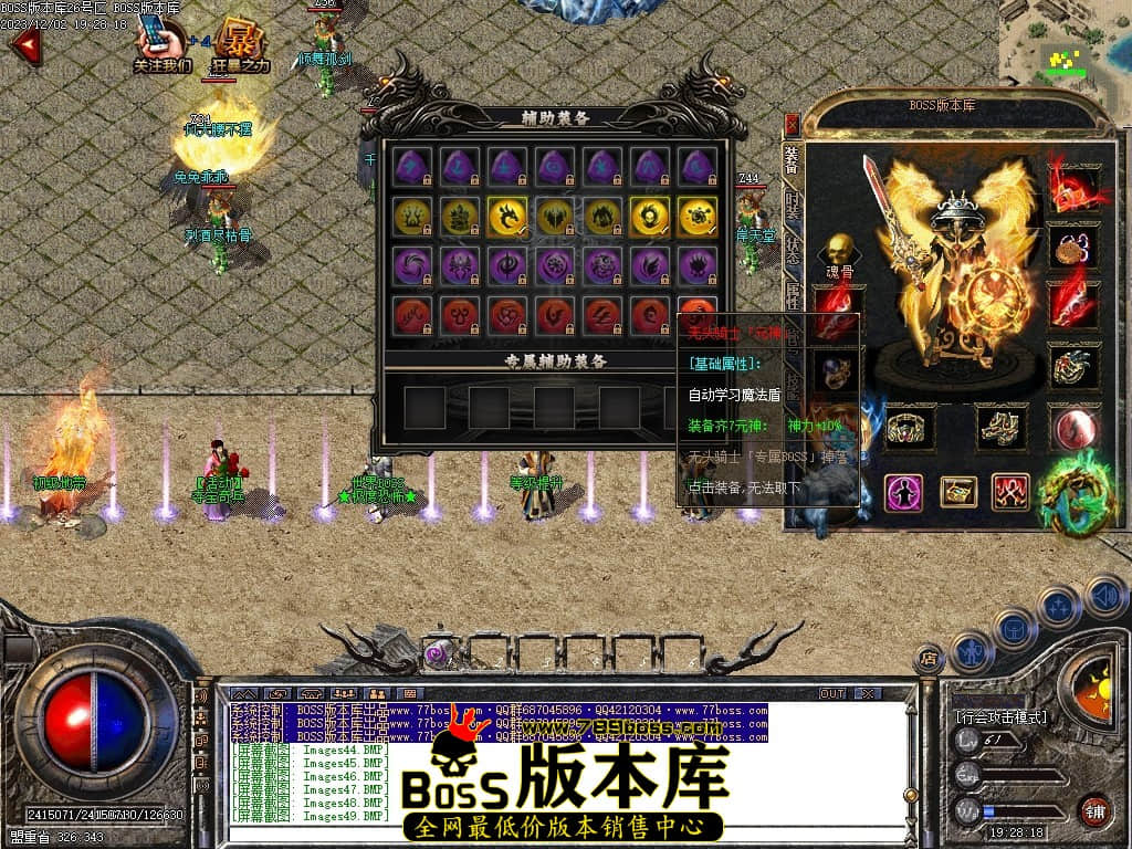 Images58压缩后.JPG