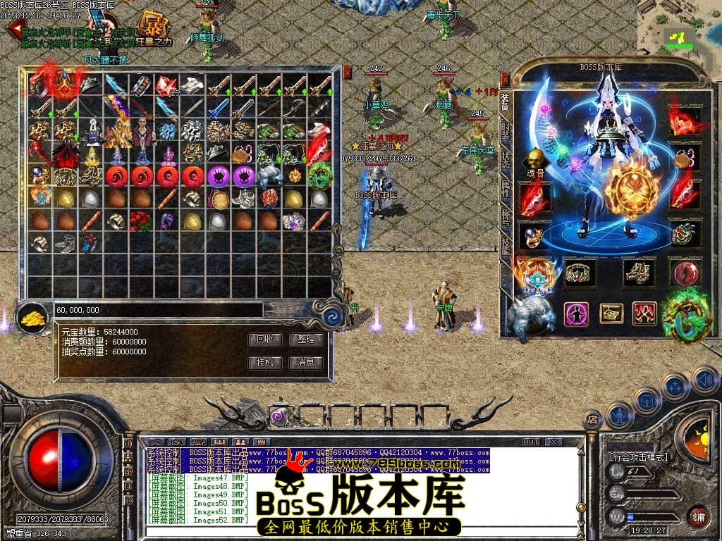 Images59压缩后.JPG