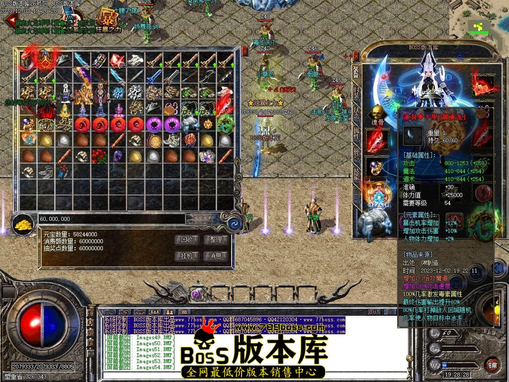 Images60压缩后.JPG