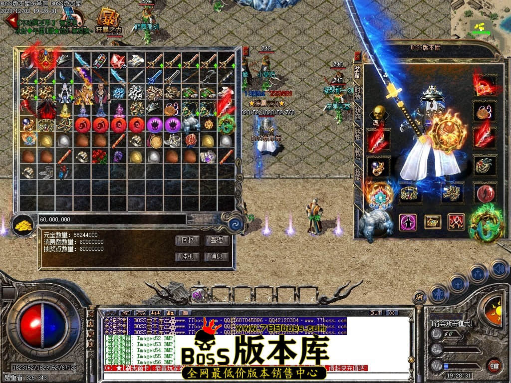 Images62压缩后.JPG