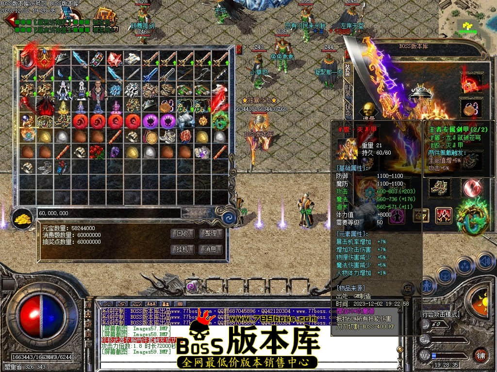 Images67压缩后.JPG