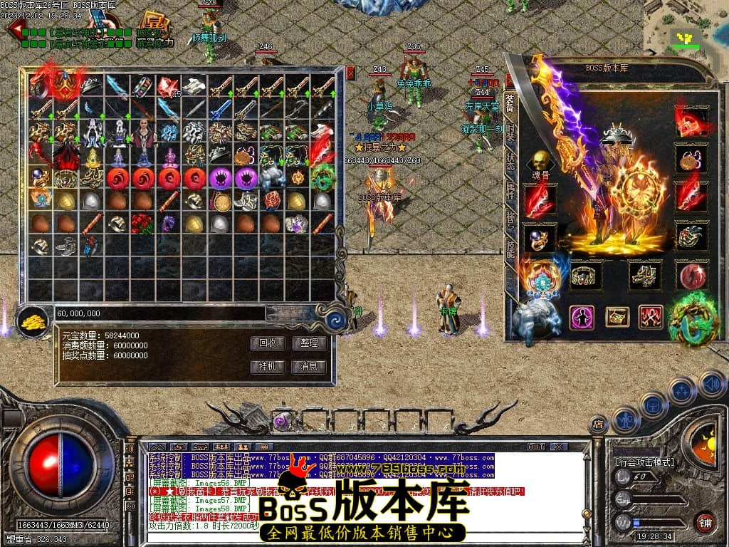 Images65压缩后.JPG