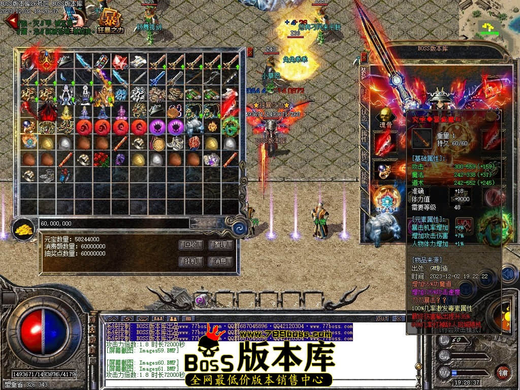 Images69压缩后.JPG