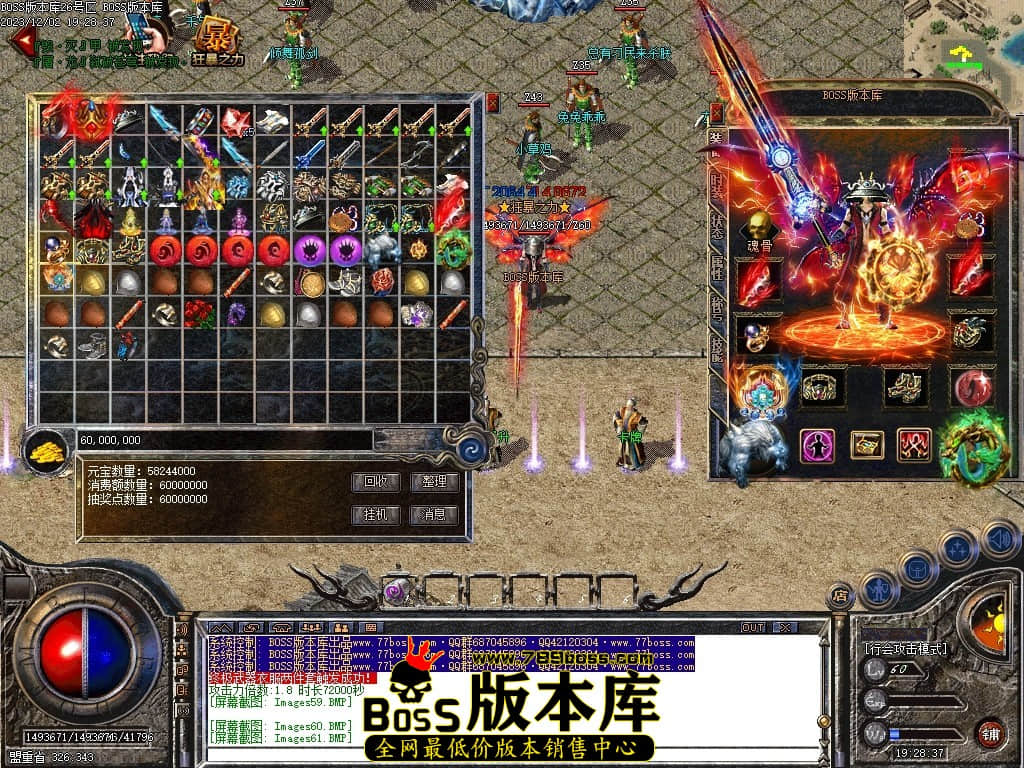 Images68压缩后.JPG