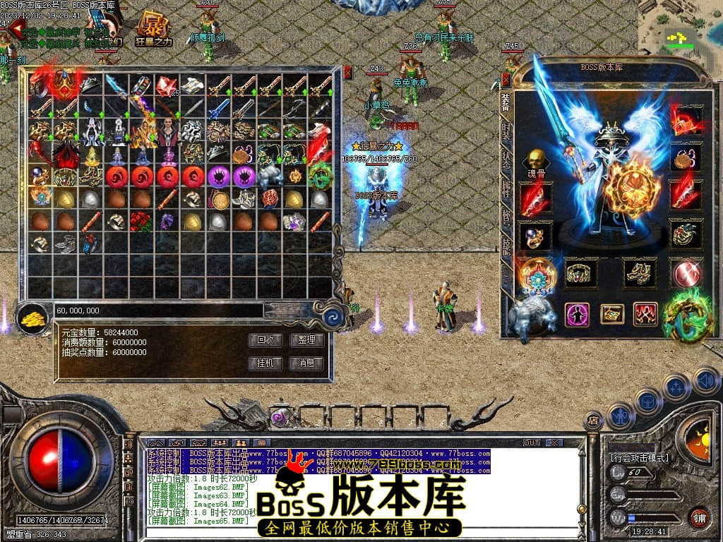 Images73压缩后.JPG