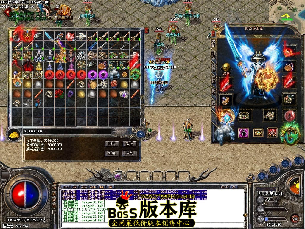 Images71压缩后.JPG