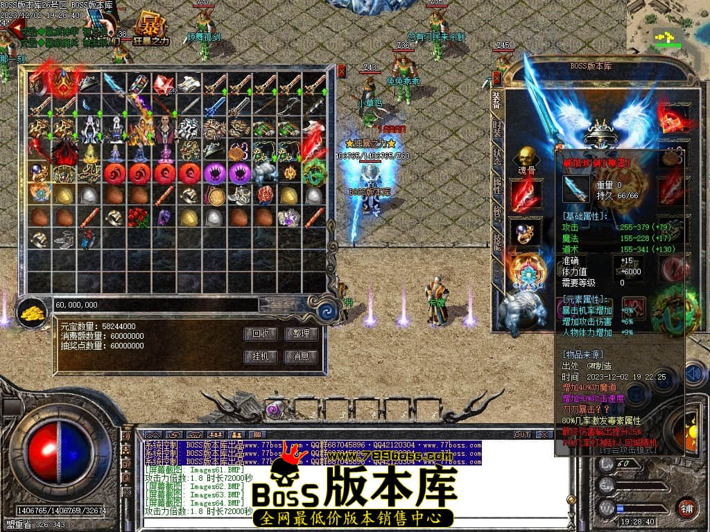 Images72压缩后.JPG