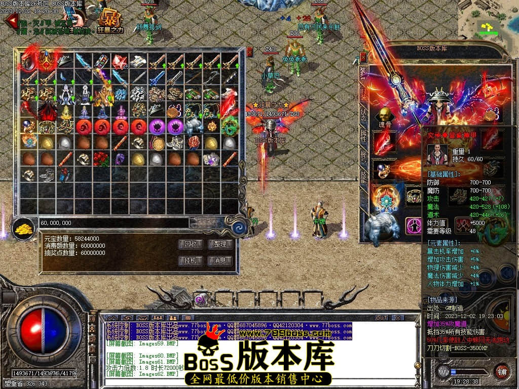 Images70压缩后.JPG