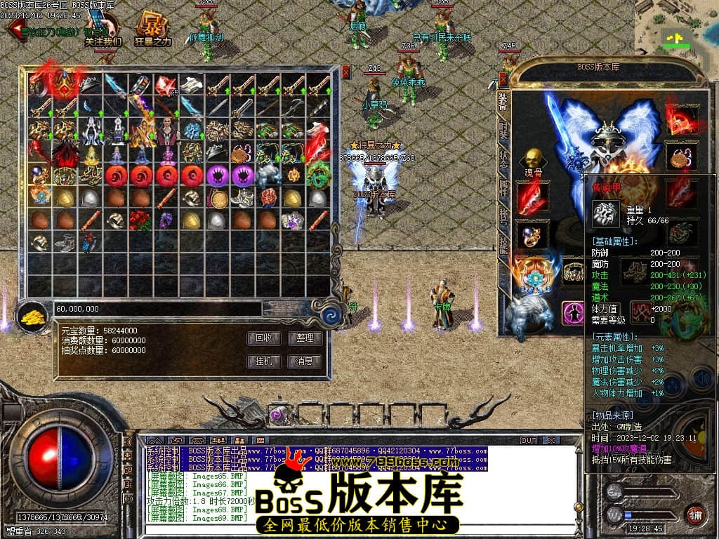 Images76压缩后.JPG
