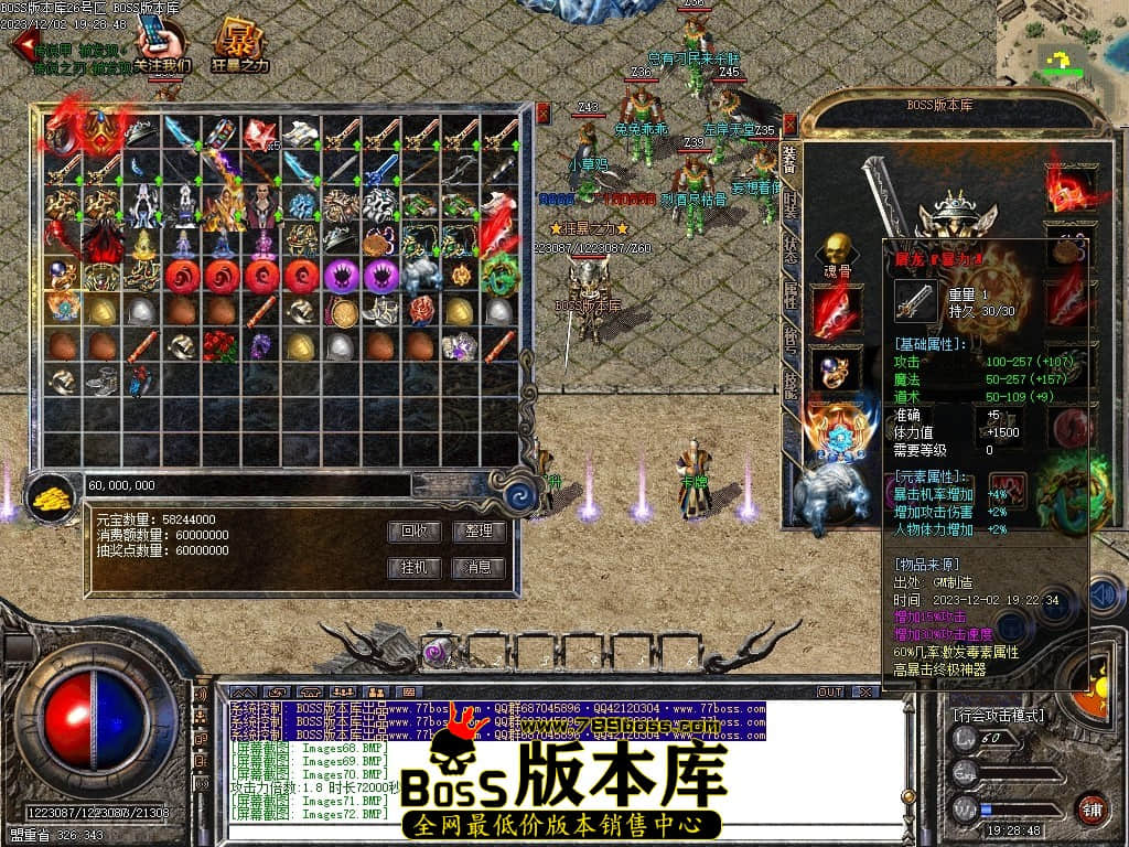 Images78压缩后.JPG