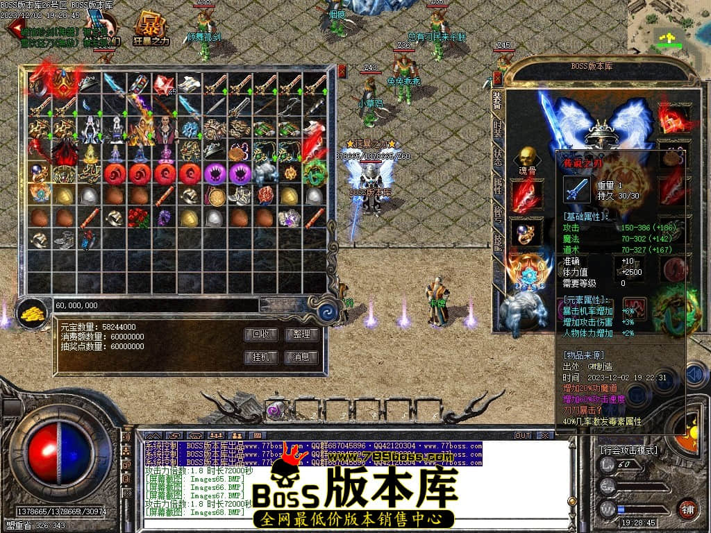 Images75压缩后.JPG
