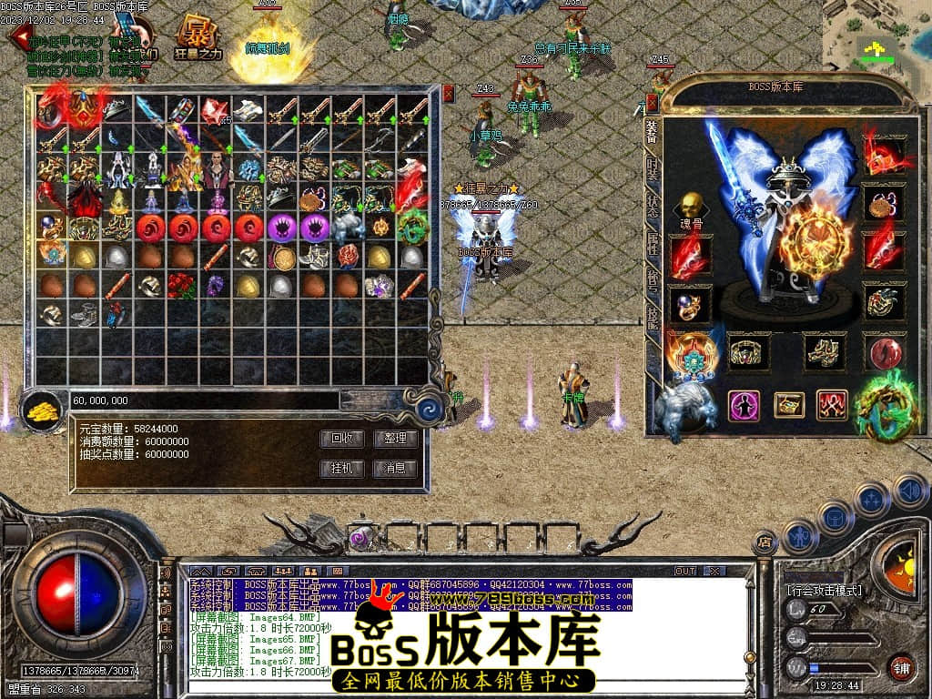 Images74压缩后.JPG
