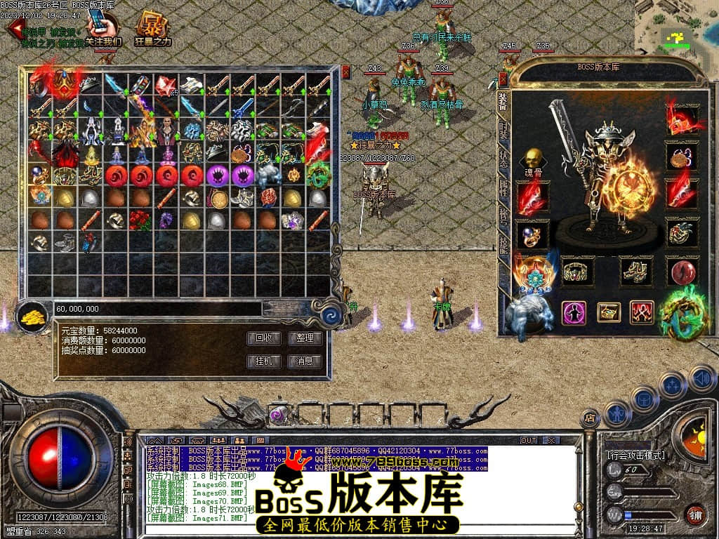 Images77压缩后.JPG