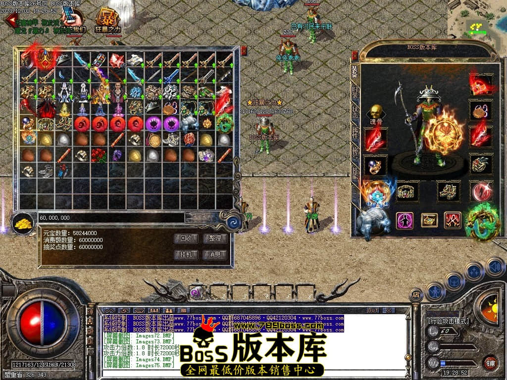 Images82压缩后.JPG