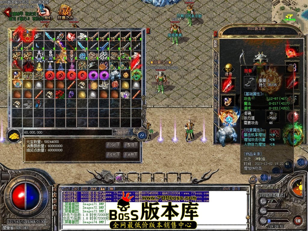 Images81压缩后.JPG