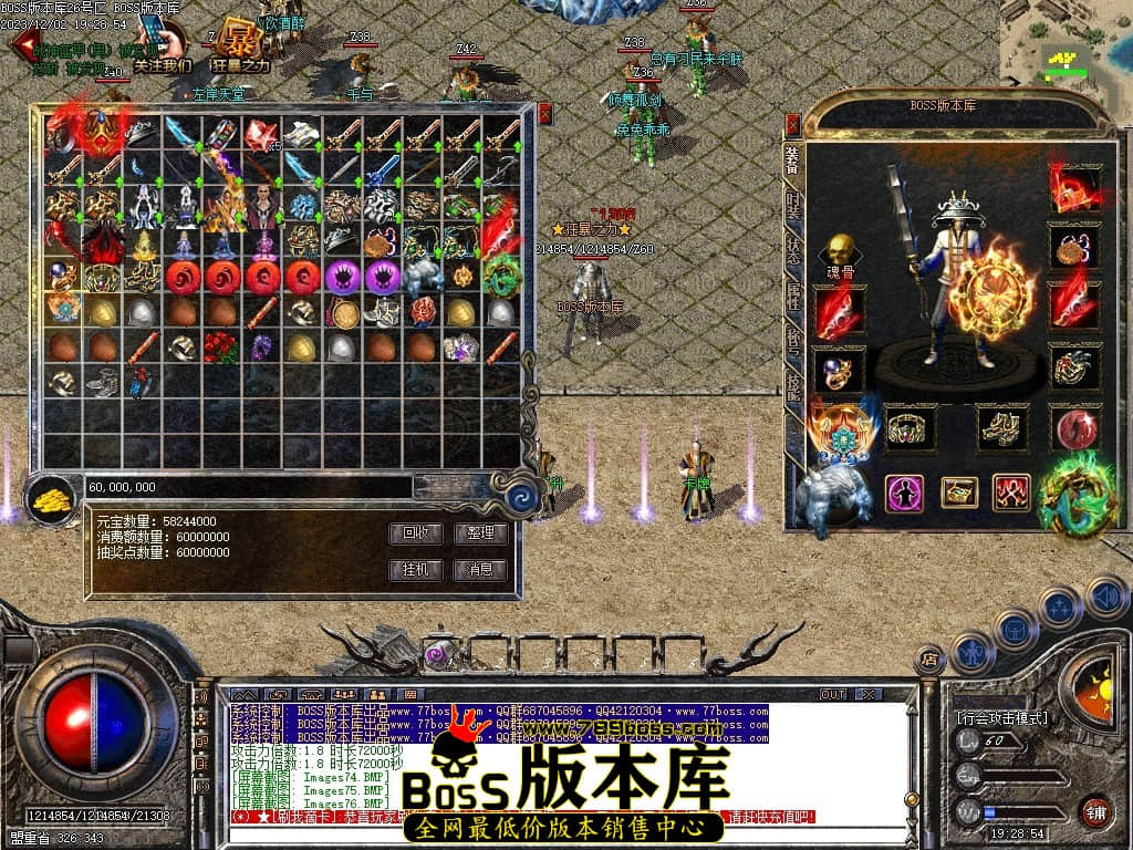 Images83压缩后.JPG