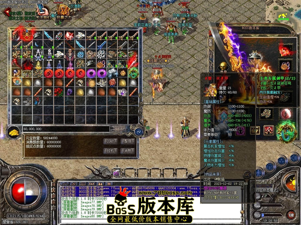 Images88压缩后.JPG