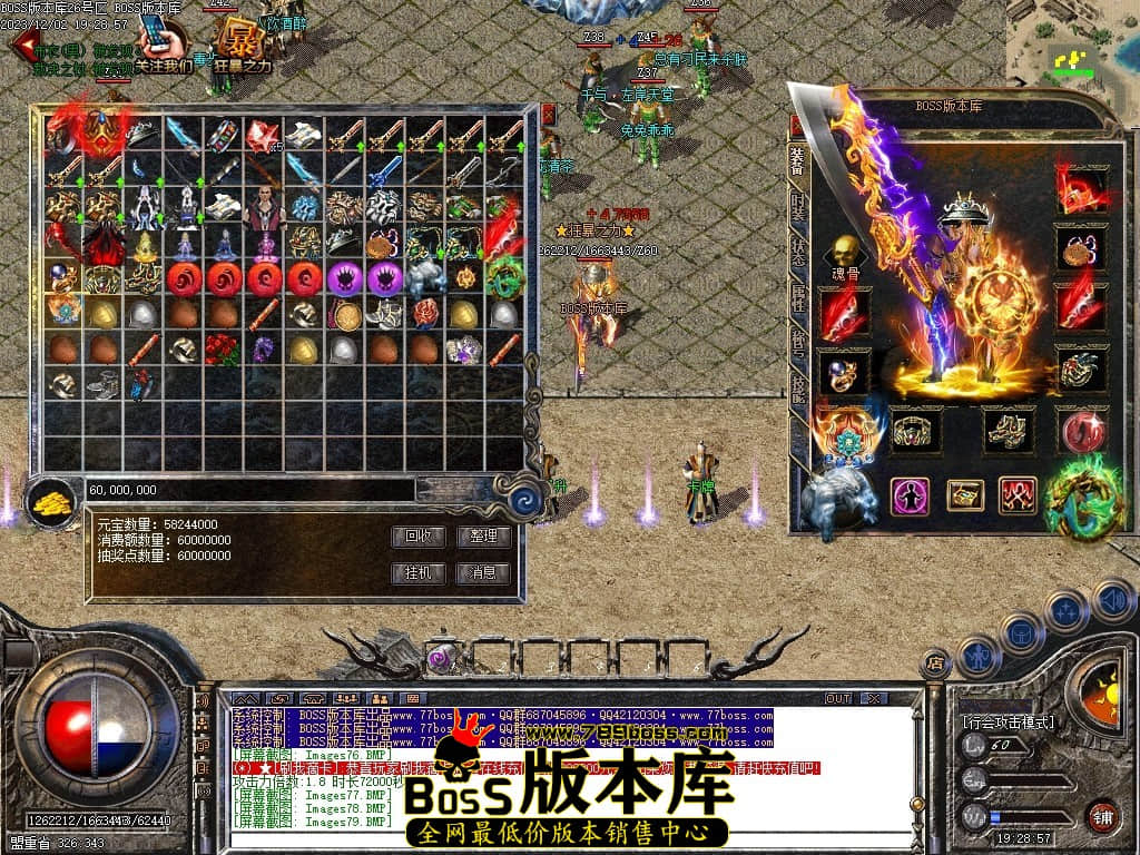 Images86压缩后.JPG