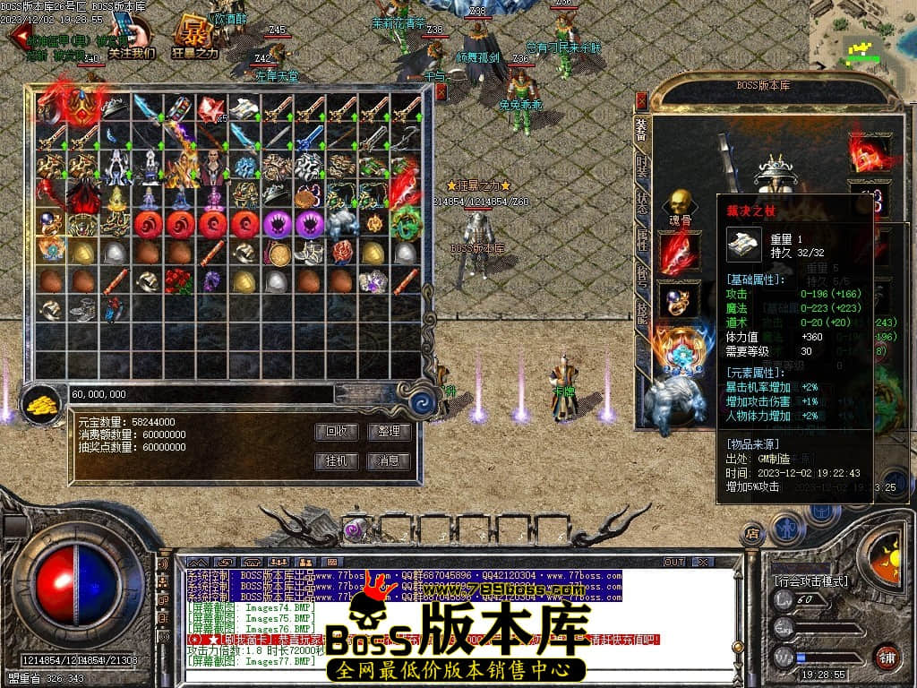 Images85压缩后.JPG