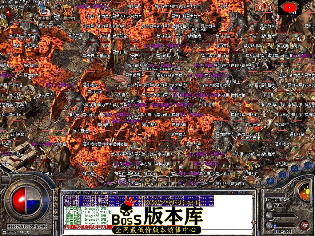 Images93压缩后.JPG