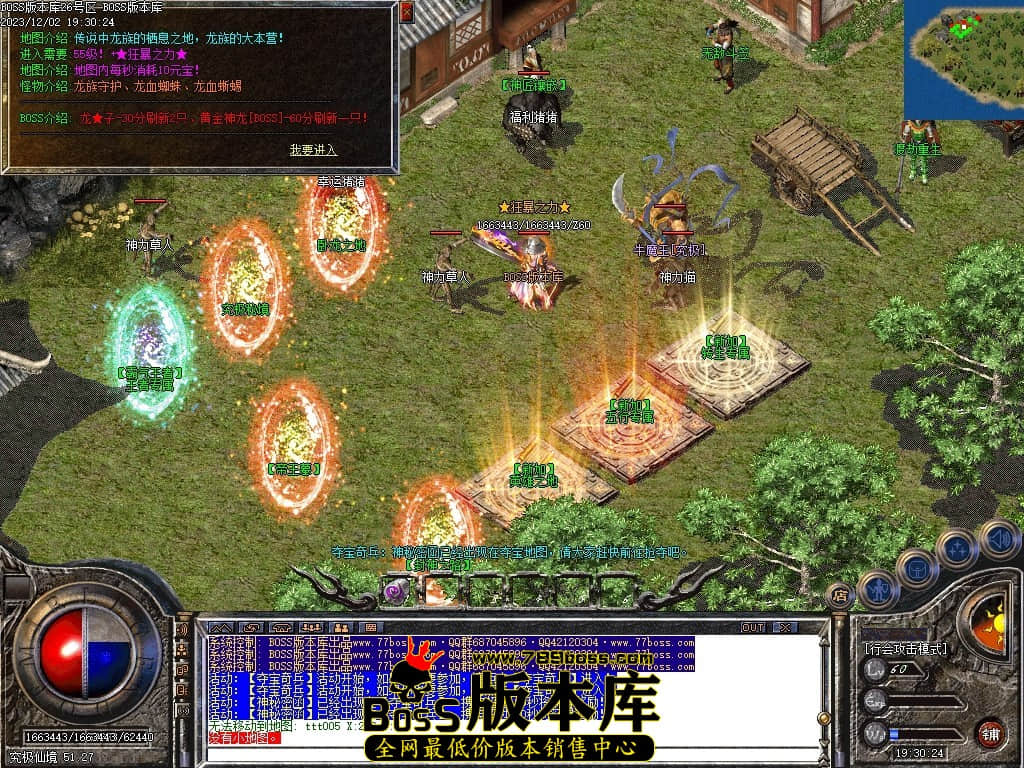 Images100压缩后.JPG
