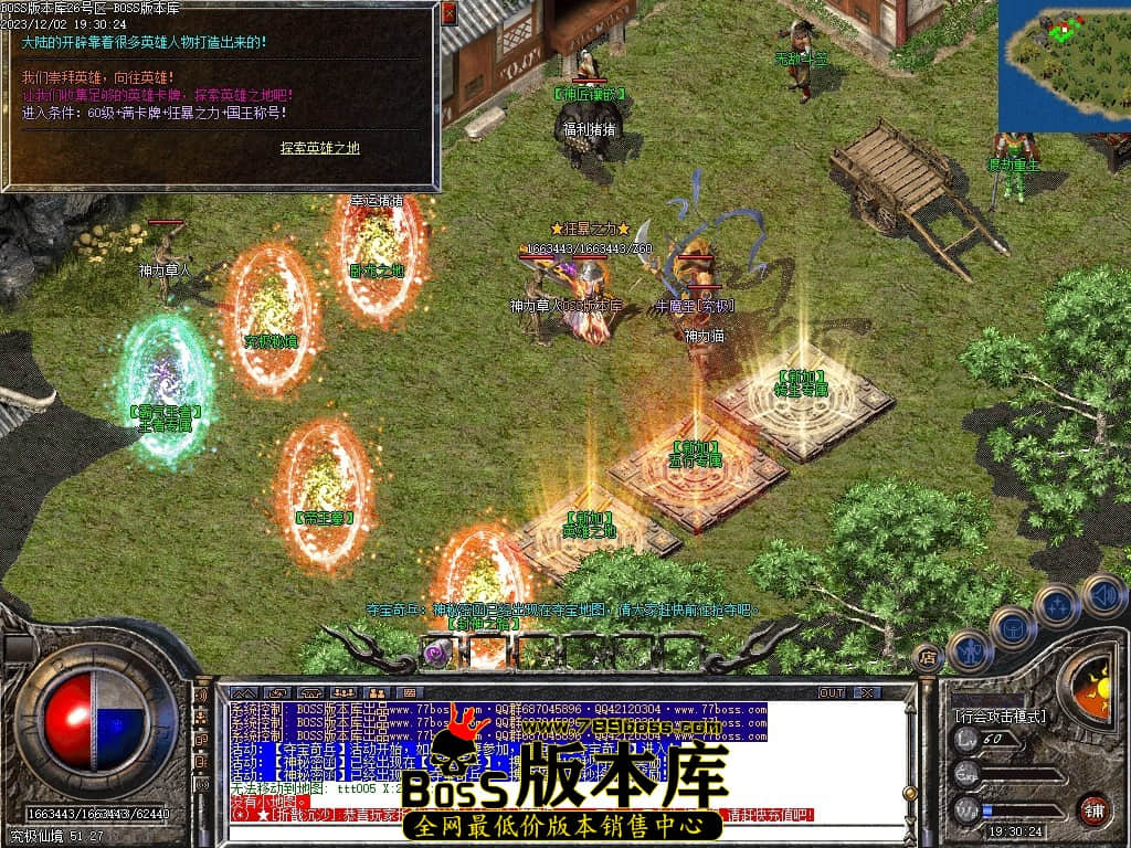 Images101压缩后.JPG