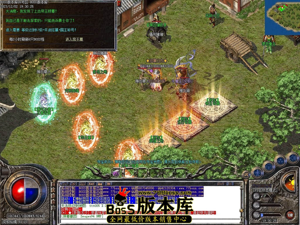 Images102压缩后.JPG