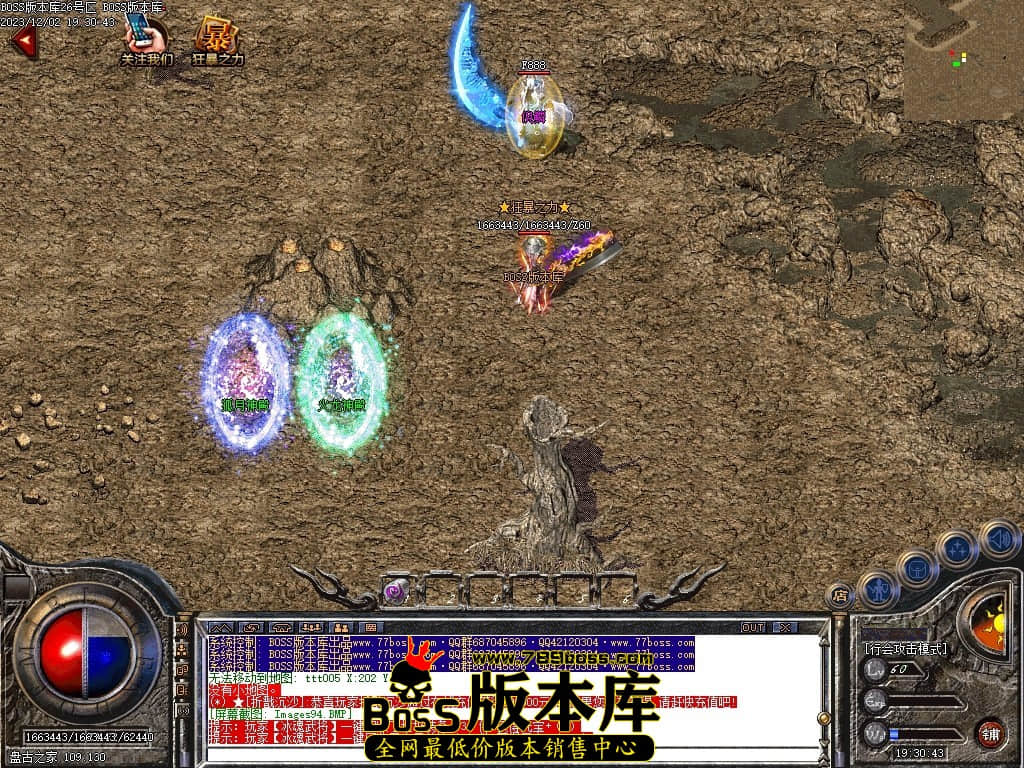 Images104压缩后.JPG