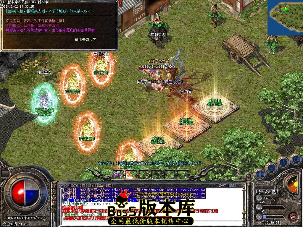 Images103压缩后.JPG