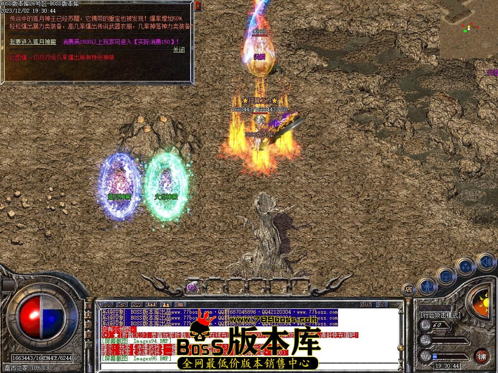 Images105压缩后.JPG